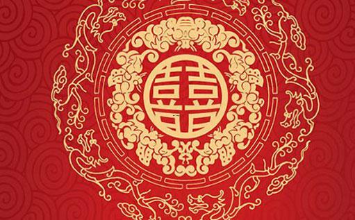 農歷28的星座是什么 農歷28的星座是什么