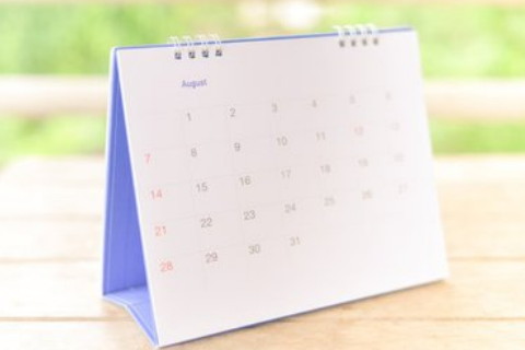 己巳時(shí)出生的人命運(yùn)?祖業(yè)微弱先貧后富