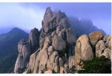 壬申日柱男命配偶情況?中個飽滿型