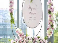 狹隘善妒 總是偷偷diss老板的星座男