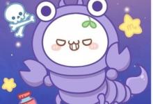 巨蟹座男人脾氣暴躁嗎?戒備心很重