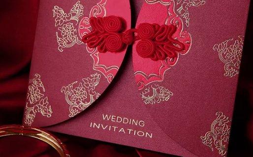 13444-.神經(jīng)致的星座 13444-.神經(jīng)致的星座