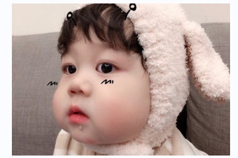 上揚眉的女人命運?財運亨通感情順利