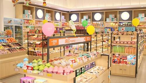 夢見釣魚魚竿斷了 夢見釣魚魚竿斷了