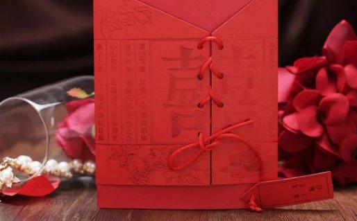 1391-.沒有自尊心的星座