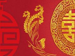 十二星座誰喜歡偷東西