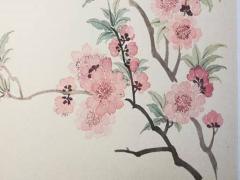 郭玥伊女孩名字怎么樣