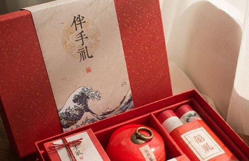 5857-.就是這么任性，旅游都不做攻略的星座