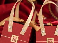 十二星座男的敏感部位