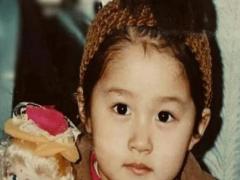 你聽(tīng)見(jiàn)最驚艷的女孩名字