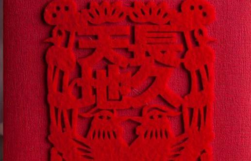 12867-.不缺桃花的星座女 12867-.不缺桃花的星座女