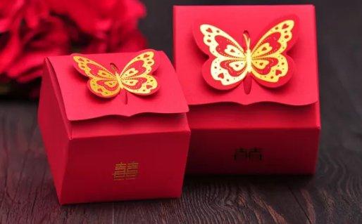 12020-.男摩羯座三區(qū)和女雙魚座一區(qū)配對