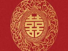 男雙魚白羊座和女白羊金牛座配對