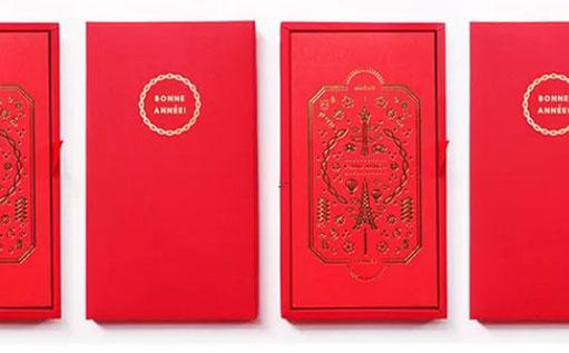 具體星座日期性格