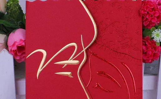 13436-.雙子座和白羊座配對指數 13436-.雙子座和白羊座配對指數