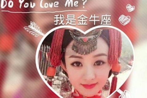 金牛獅子結婚?金牛獅子適合做情侶嗎