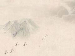 王奕程女孩名字