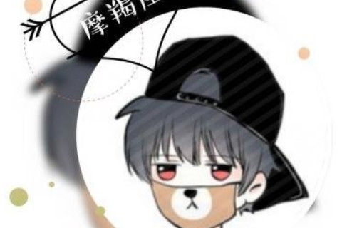 摩羯男會被感動嗎?摩羯男會后悔沒珍惜嗎