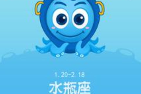 雙子女水瓶男真的好虐?雙子女水瓶男誰占上風