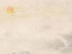 好聽的中介名字大全