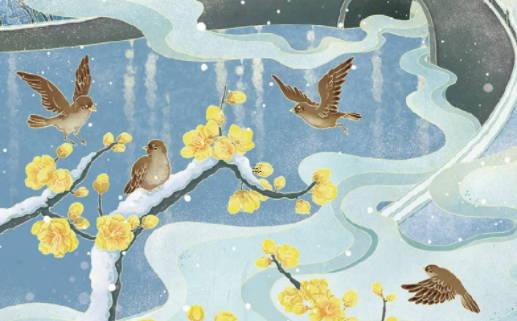 63年屬兔女人一生 63年屬兔的女是什么命運