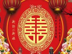 男射手座三區和女雙子座二區配對