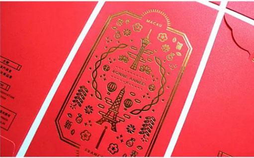 計(jì)算水星星座 計(jì)算水星星座