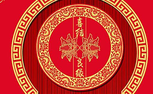 十二星座緣分配對排行榜 十二星座緣分配對排行榜