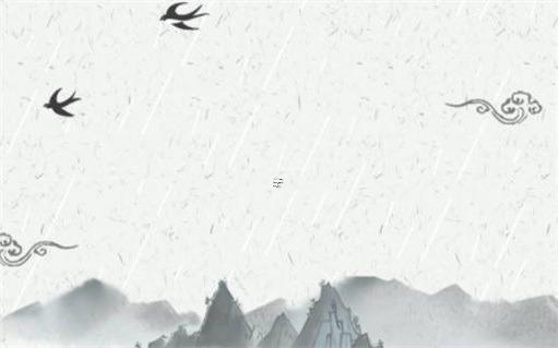 一個人八字是什么 一個人八字是什么命格