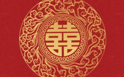 92年星座的上升星座表 92年星座的上升星座表