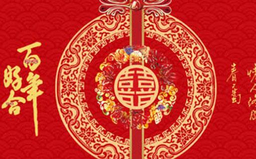 查星座陽歷2010216 查星座陽歷2010216