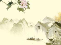 1979年八字屬什么 1979年新的八字