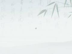 八字還沒一撇類是什么意思 八字還沒一撇典故