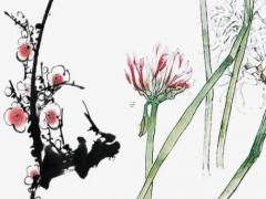 八字火土適合什么生意 火土適合做什么生意