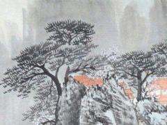 八字金輿流年是什么意思 金輿在流年