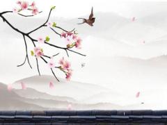 從八字里怎么看什么時候結(jié)婚 八字里怎么看什么時候結(jié)婚？