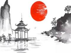 命理八字中的入庫(kù)與開庫(kù)是什么 八字什么叫入庫(kù)