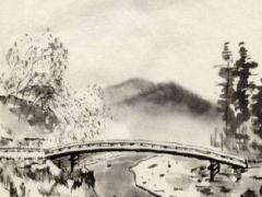 旺屬馬的店名 屬馬店名利什么字