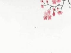 婚姻命運測算 婚姻命理測算