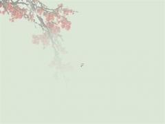 八字刑合什么意思 刑合是什么意思