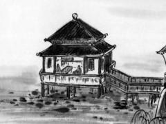 2023年五行屬什么名字吉祥,請問2023年五行屬什么