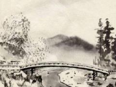 今年屬什么2024年屬什么,今年什么命2024