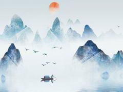 八字中什么叫墓褲 八字中何為墓何為庫(kù)