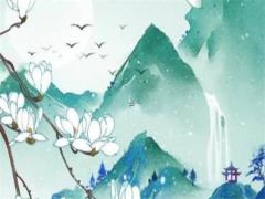 二婚離婚需要第一次的離婚證嗎 二婚的離婚需要啥材料