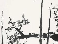 什么樣的八字是專旺格 八字專旺格的人適合從政嗎?