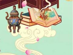 查時辰八字欠什么 算八字時辰