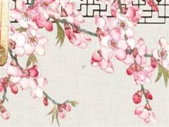 八字多少為輕是什么意思 八字多輕算輕