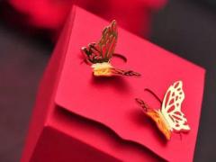 怎樣制星座手鏈