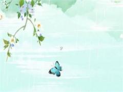 87年屬兔適合佩戴什么手鏈,87年屬兔的適合佩戴什么招財運