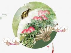 如何查八字日是什么生肖 生辰八字怎么看日的干支